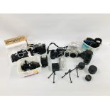 COLLECTION OF ASSORTED CAMERA EQUIPMENT TO INCLUDE NIKON F90 BODY, OLYMPUS OM20 BODY, CANON EOS 300,