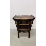 AN EASTERN HAND CARVED ALTAR TABLE WIDTH 69CM. DEPTH 52CM. HEIGHT 83CM.