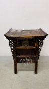 AN EASTERN HAND CARVED ALTAR TABLE WIDTH 69CM. DEPTH 52CM. HEIGHT 83CM.