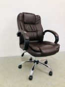 EXECUTIVE HOME OFFICE CHAIR