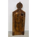 AN ANTIQUE PINE ISLAMIC PRAYER BOARD WITH CARVED DETAIL LENGTH 146CM. WIDTH 52CM.