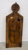 AN ANTIQUE PINE ISLAMIC PRAYER BOARD WITH CARVED DETAIL LENGTH 146CM. WIDTH 52CM.