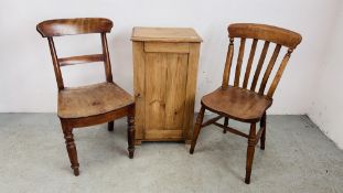 VINTAGE WAXED PINE CUPBOARD (HEIGHT 79CM.