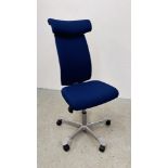 MODERN "HAG" ADJUSTABLE OFFICE CHAIR