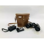 A PAIR OF YASHICA 7 X 50 BINOCULARS IN ORIGINAL LEATHER CARRY CASE AND A PAIR OF PRAKTICA 8 X 21