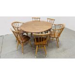 ERCOL DROP FLAP DINING TABLE, W 113CM, D 63CM, EXTENDED 122CM,