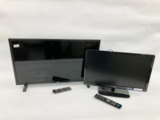 LG 32 INCH FLATSCREEN TV MODEL 32LM630BPLA COMPLETE WITH REMOTE ALONG WITH LOGIK 24 INCH HD READY