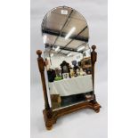 A VINTAGE OAK FRAMED DRESSING TABLE MIRROR