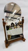 A VINTAGE OAK FRAMED DRESSING TABLE MIRROR