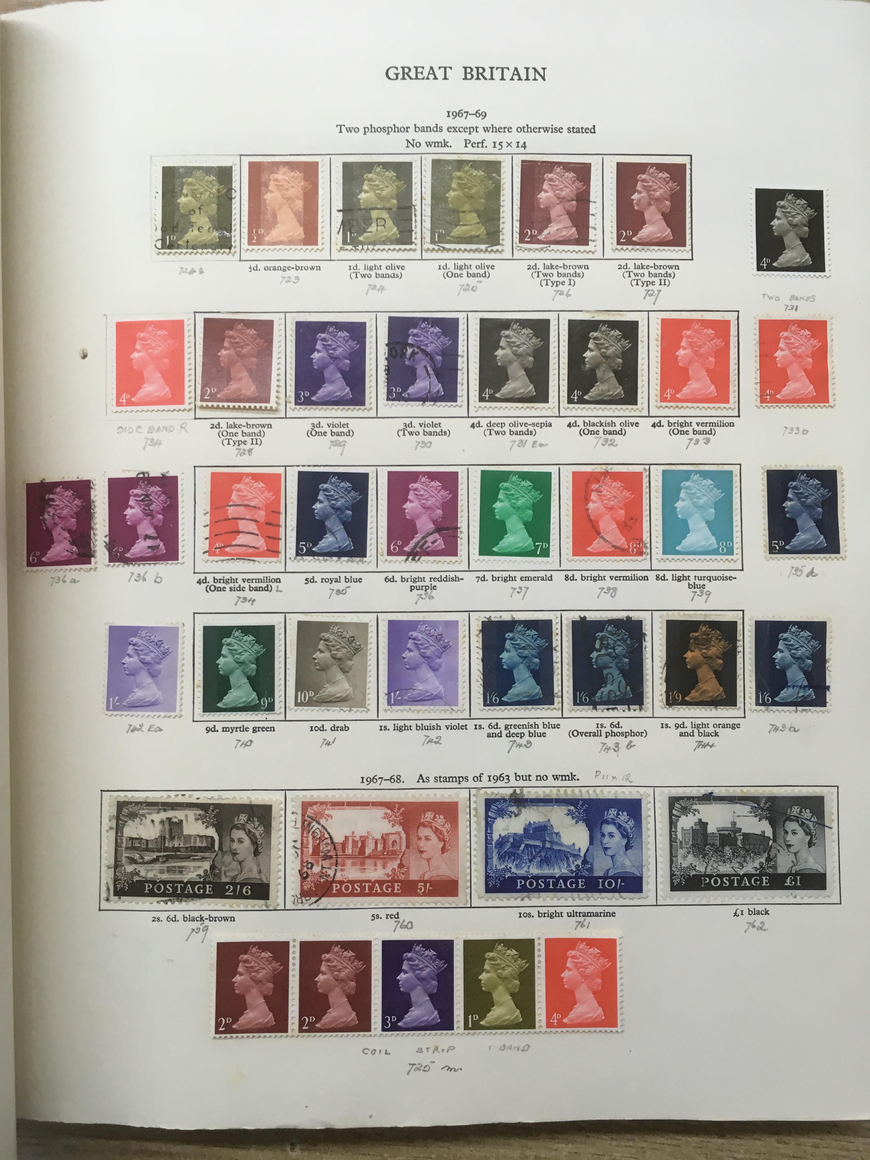 TUB OF GB STAMPS IN ALBUM AND LOOSE, 1970S YEAR PACKS, MINT COMMEMS TO 1984 ETC. - Image 6 of 12