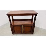 AN EDWARDIAN MAHOGANY BUFFET WITH CABINET BASE W 91CM. D 41CM. H 93CM.