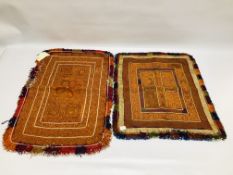 AN EMBROIDERED AFGHAN TEA SET COVER ALONG WITH SIMILAR SMALLER EMBROIDERY,