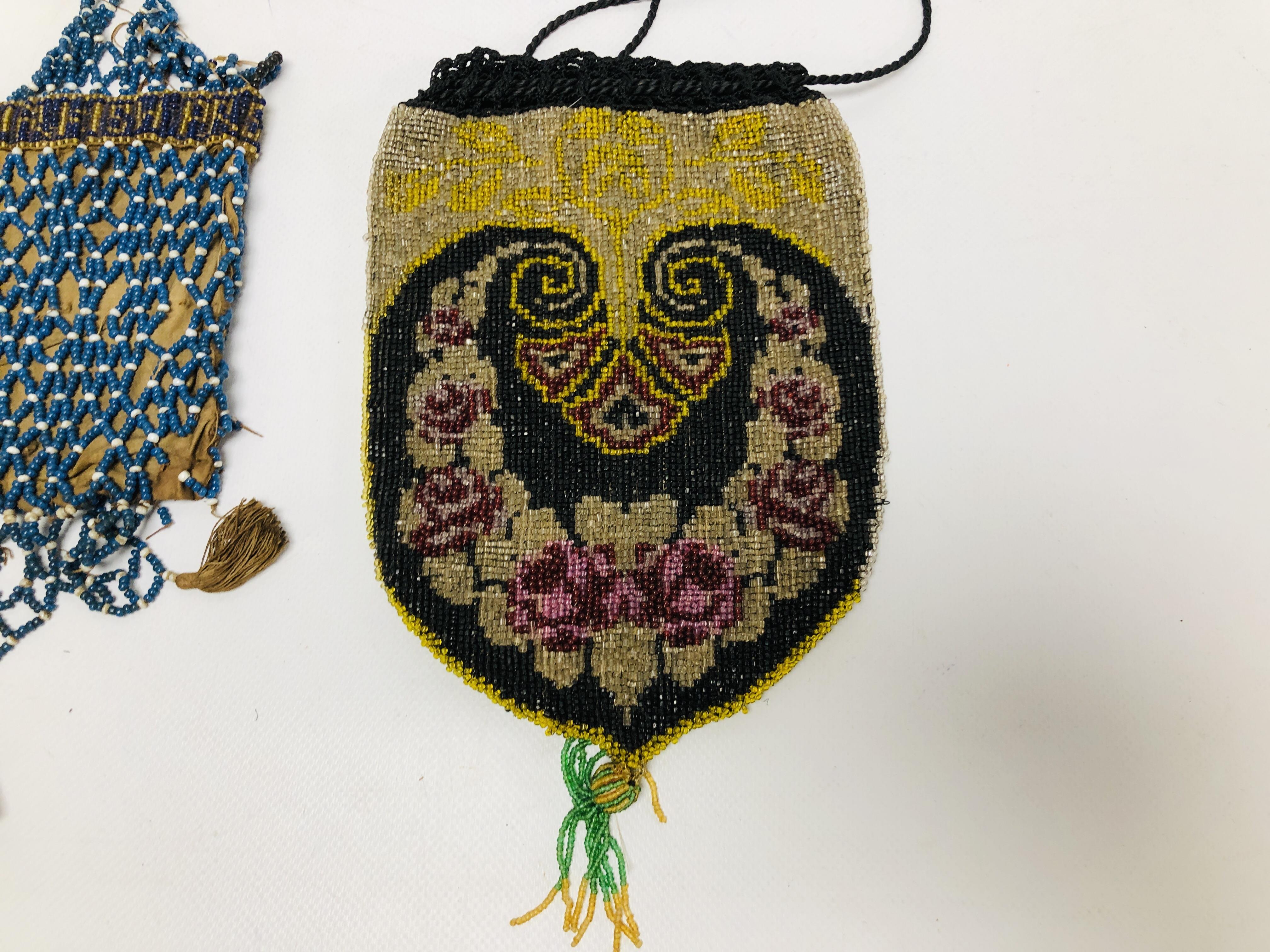 FOUR MID C20TH AFGHAN BAGS, TWO OF BEADED DESIGN, - Image 7 of 8