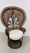 VINTAGE WICKER PEACOCK CHAIR