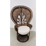 VINTAGE WICKER PEACOCK CHAIR