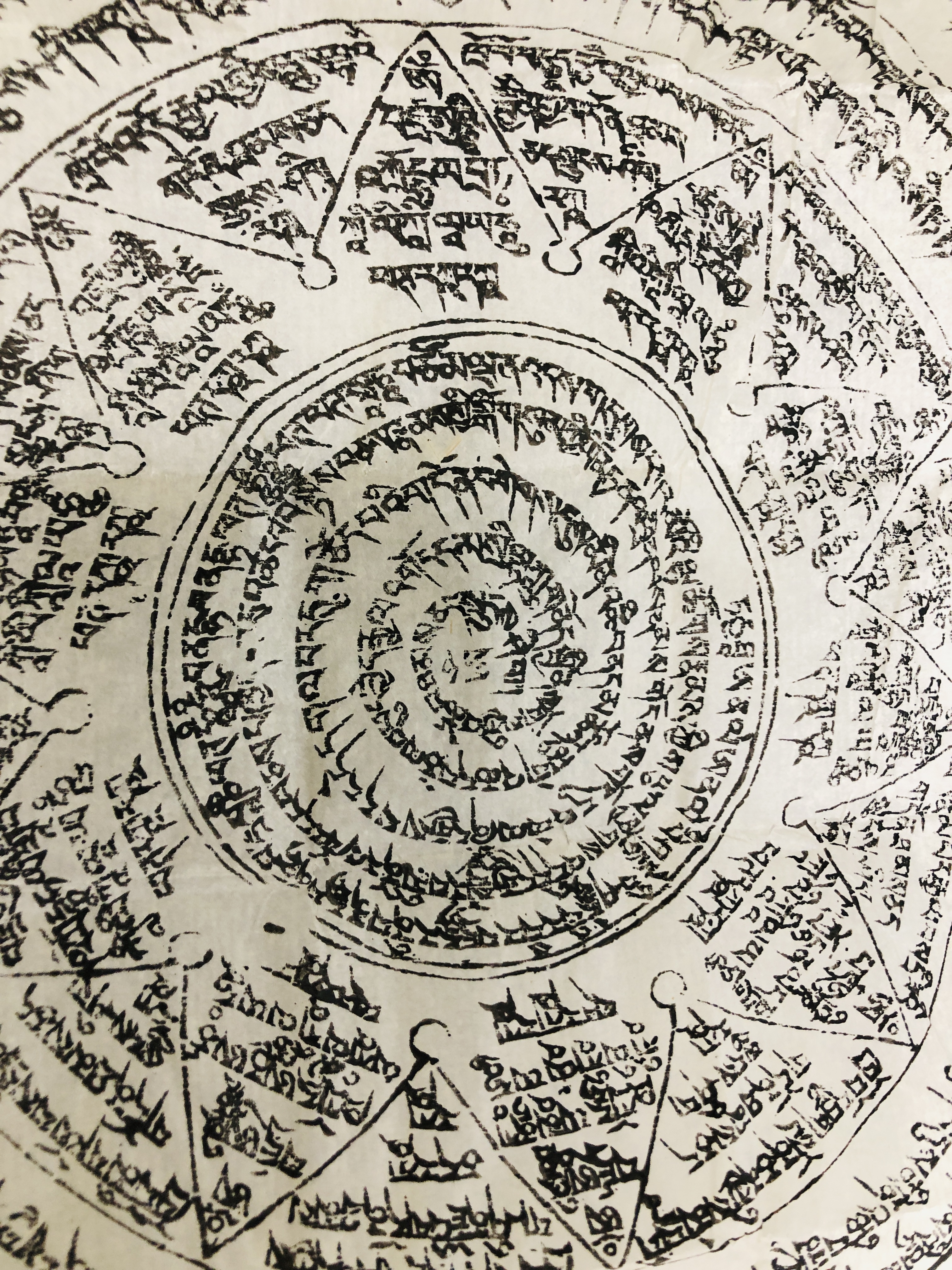 A GROUP OF THREE TIBETAN BUDDHIST INK DRAWINGS ON RICE PAPER, TWO OF INSCRIBED WHEEL DESIGN, - Bild 6 aus 7