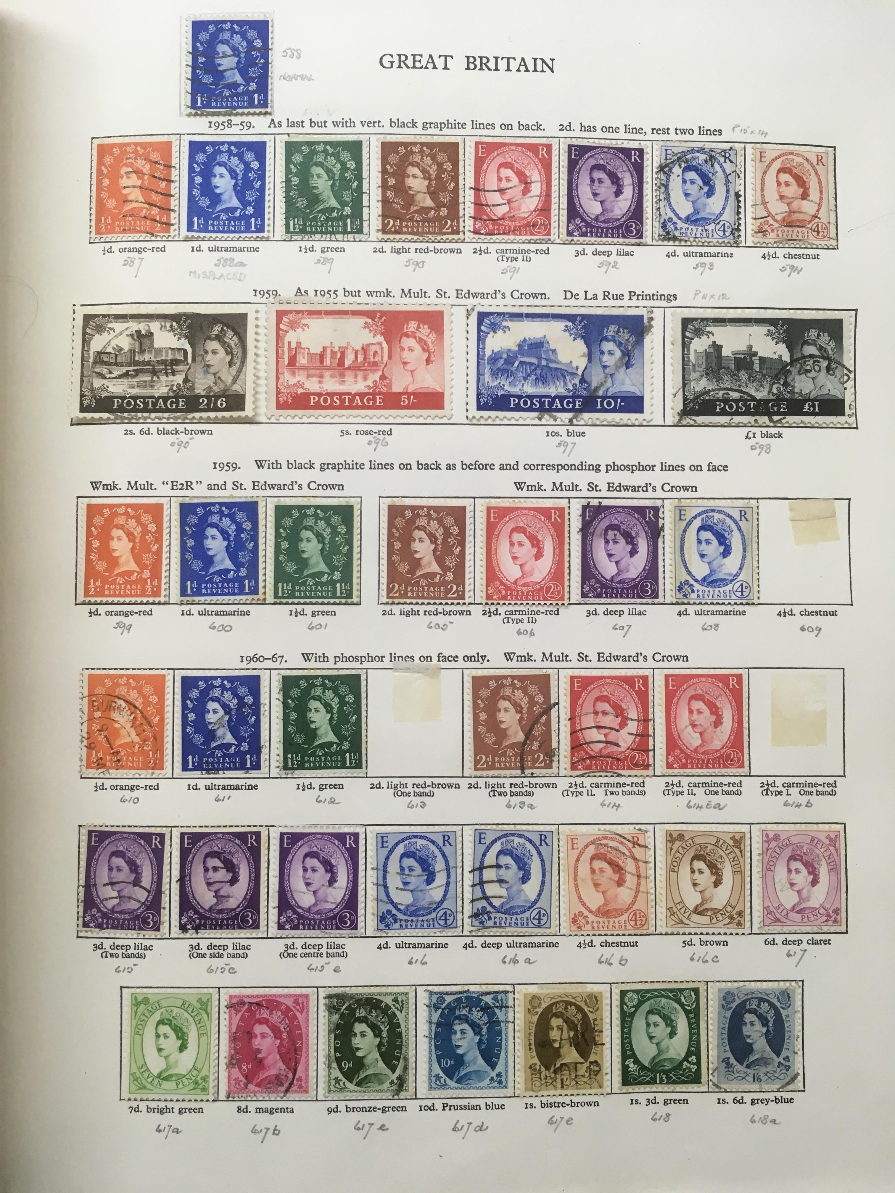 TUB OF GB STAMPS IN ALBUM AND LOOSE, 1970S YEAR PACKS, MINT COMMEMS TO 1984 ETC. - Image 10 of 12