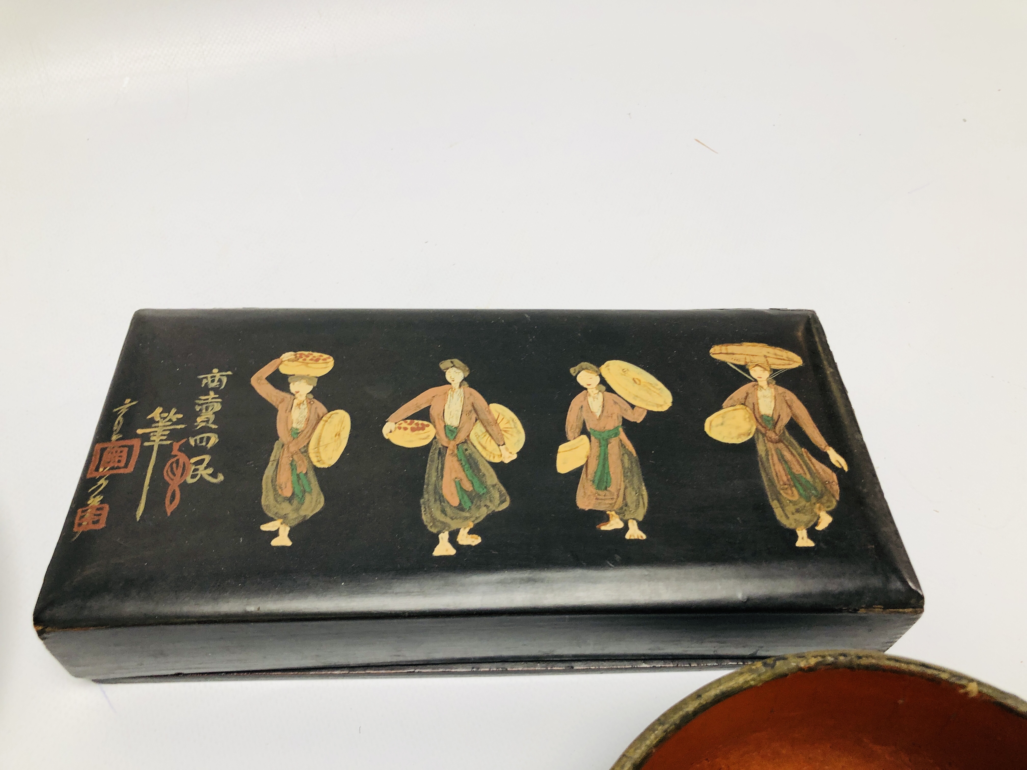 A COLLECTION OF VINTAGE ORIENTAL LACQUERED BOXES, TRINKET BOXES, - Image 9 of 14