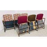 2 X TRIPLE BANKS OF VINTAGE FOLDING CINEMA SEATS