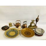 COLLECTION OF DECORATIVE EFFECTS TO INCLUDE 2 COPPER KETTLES, WOODEN TREEN LIDDED POT,
