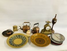 COLLECTION OF DECORATIVE EFFECTS TO INCLUDE 2 COPPER KETTLES, WOODEN TREEN LIDDED POT,