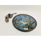 A VINTAGE ORIENTAL CLOISONNE CHARGER DEPICTING CRANES,