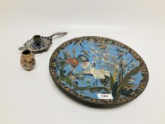 A VINTAGE ORIENTAL CLOISONNE CHARGER DEPICTING CRANES,