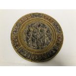 AN INDIAN BRASS AND COPPER MARRIAGE PLATE THE CENTRE WITH SILVERED FIGURES,