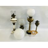 4 VARIOUS VINTAGE OIL LAMPS (VARYING STATES) INCLUDING BRASS, COLUMNED,