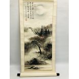 A JAPANESE SCROLL WATERCOLOUR OF BOATS, BRIDGES AND A PAGODA BEARING INSCRIPTION HEIGHT 158CM.