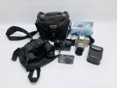 PENTAX MZ-60 CAMEA & 35-80 LENS ALONG WITH A FURTHER PENTAX 80-200 LENS AND CARRY CASE AND