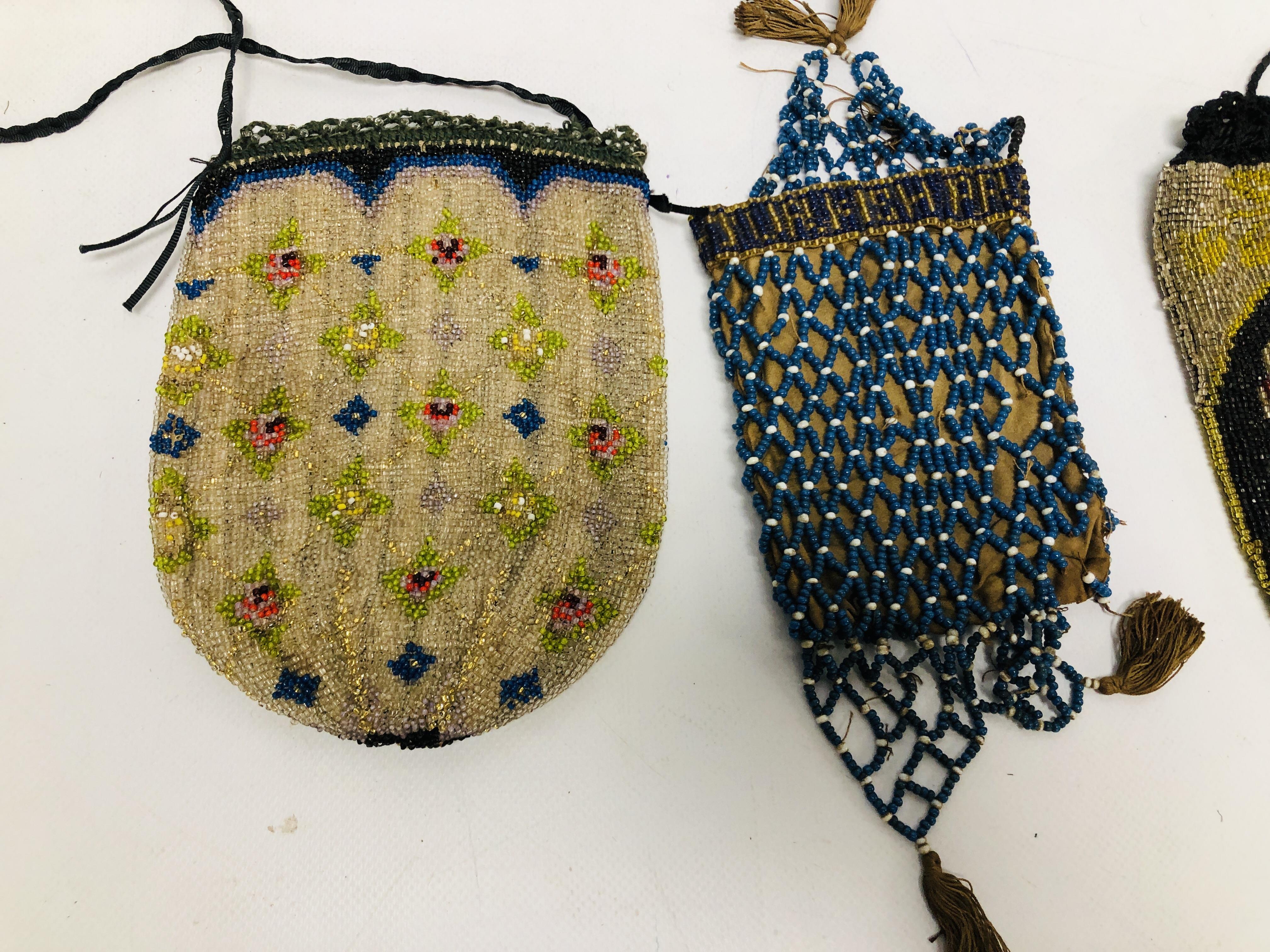 FOUR MID C20TH AFGHAN BAGS, TWO OF BEADED DESIGN, - Image 6 of 8