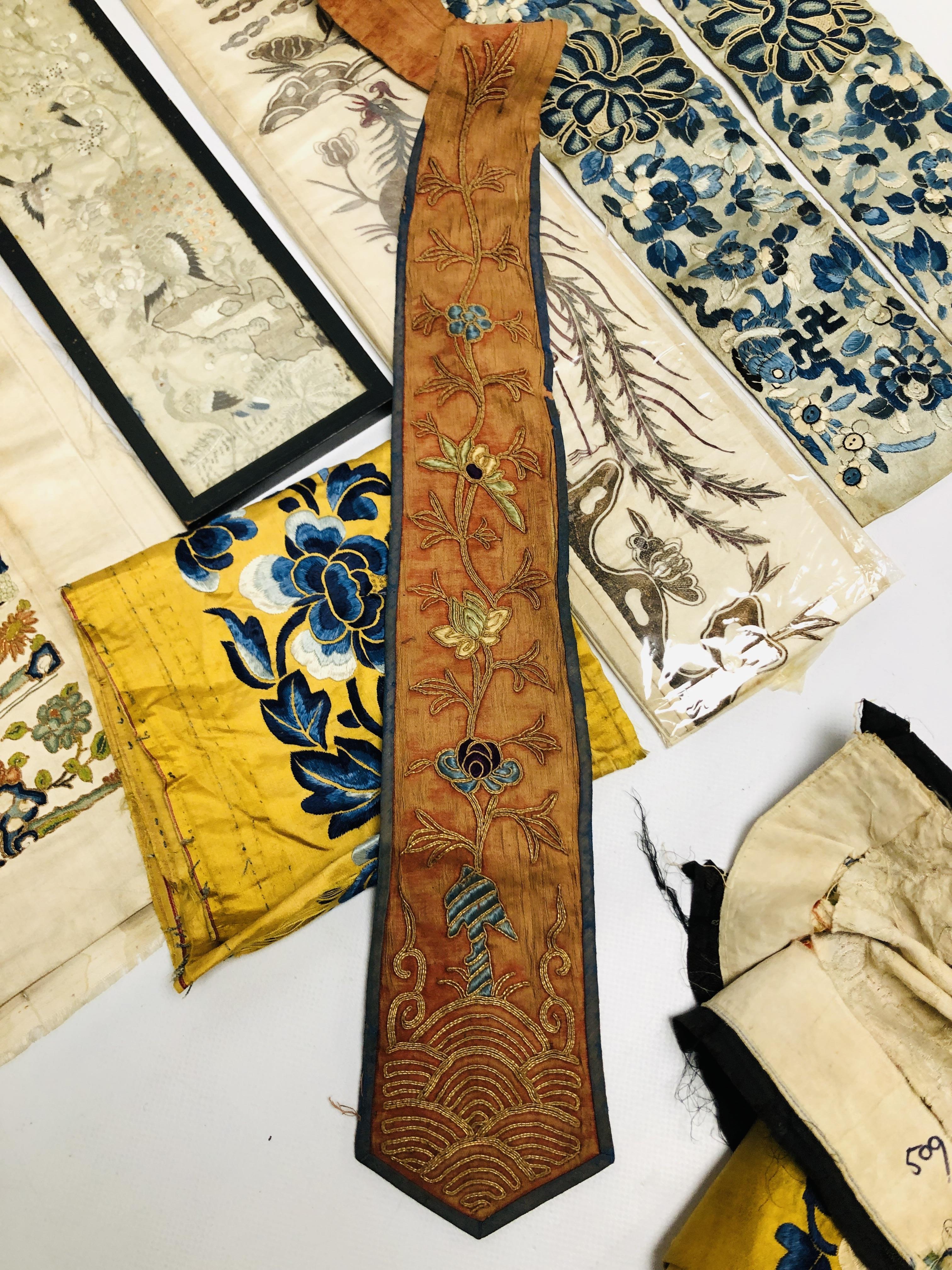 A BOX OF VINTAGE ORIENTAL HANDCRAFTED SILK SAMPLE PANELS TO INCLUDE A CHINESE SLEEVE BAND EXAMPLE. - Image 7 of 10