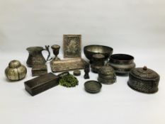 A BOX OF ASSORTED MIDDLE EASTERN AND ASIAN METAL WARE ARTIFACTS COMPRISING OF LIDDED CONTAINERS AND