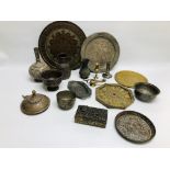 A BOX OF ASSORTED MIDDLE EASTERN AND ASIAN METAL WARE ARTIFACTS COMPRISING OF VASES, CONTAINERS,