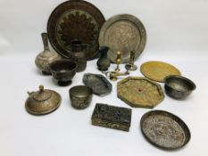 A BOX OF ASSORTED MIDDLE EASTERN AND ASIAN METAL WARE ARTIFACTS COMPRISING OF VASES, CONTAINERS,