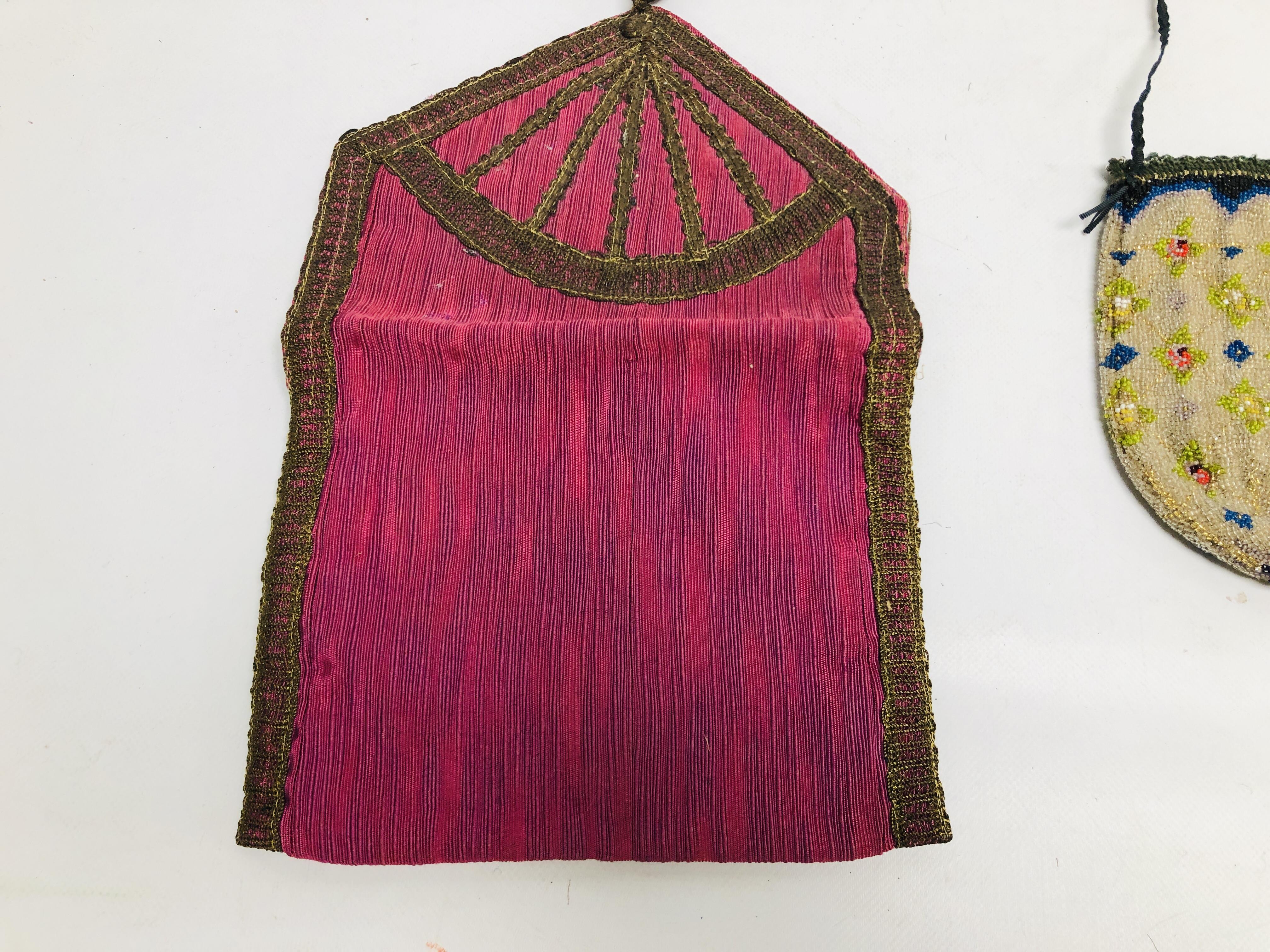 FOUR MID C20TH AFGHAN BAGS, TWO OF BEADED DESIGN, - Image 4 of 8