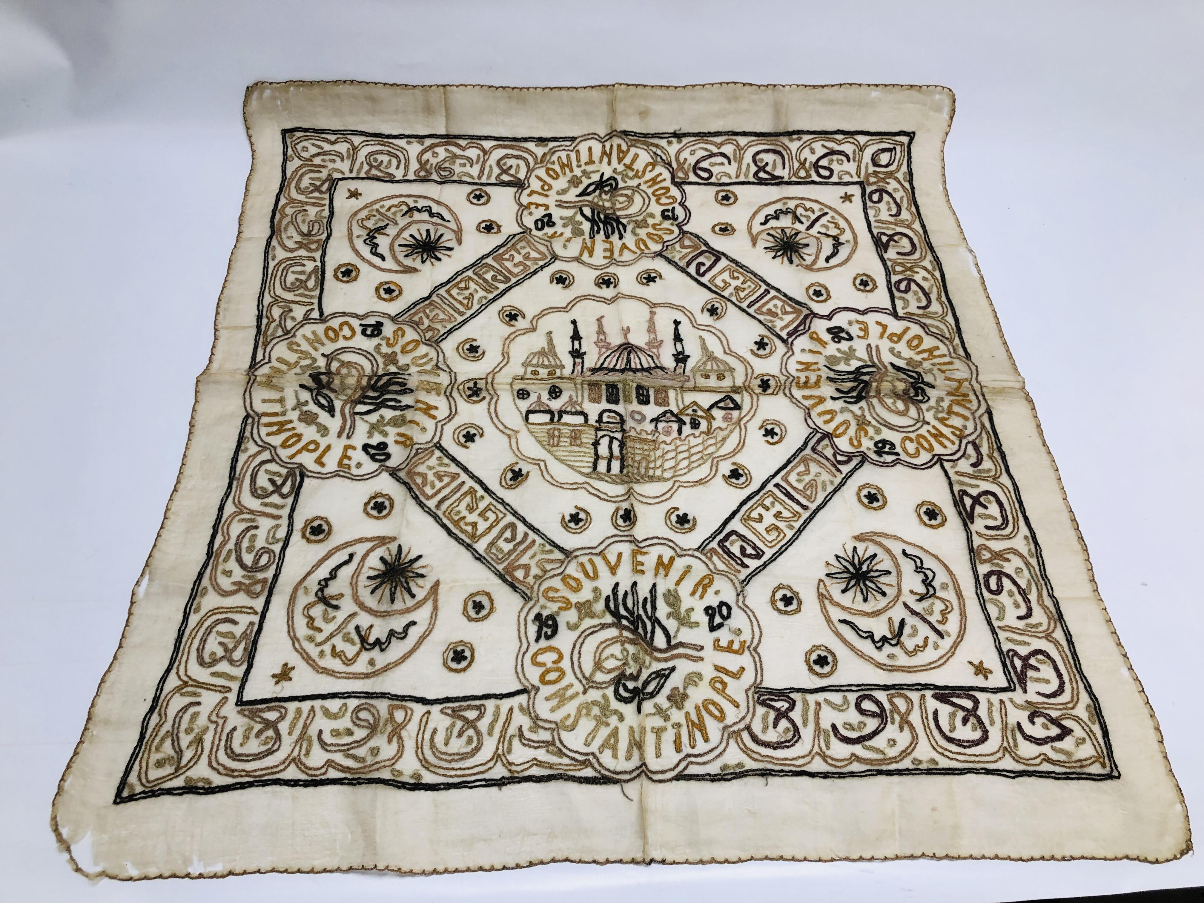 A TURKISH EMBROIDERY ON SILK PANEL, INSCRIBED SOUVENIR CONSTANTINOPLE 1920.