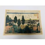 A JAPANESE WATERCOLOUR OF FIGURES IN A GARDEN WITH INSCRIPTIONS 25CM. X 37CM.