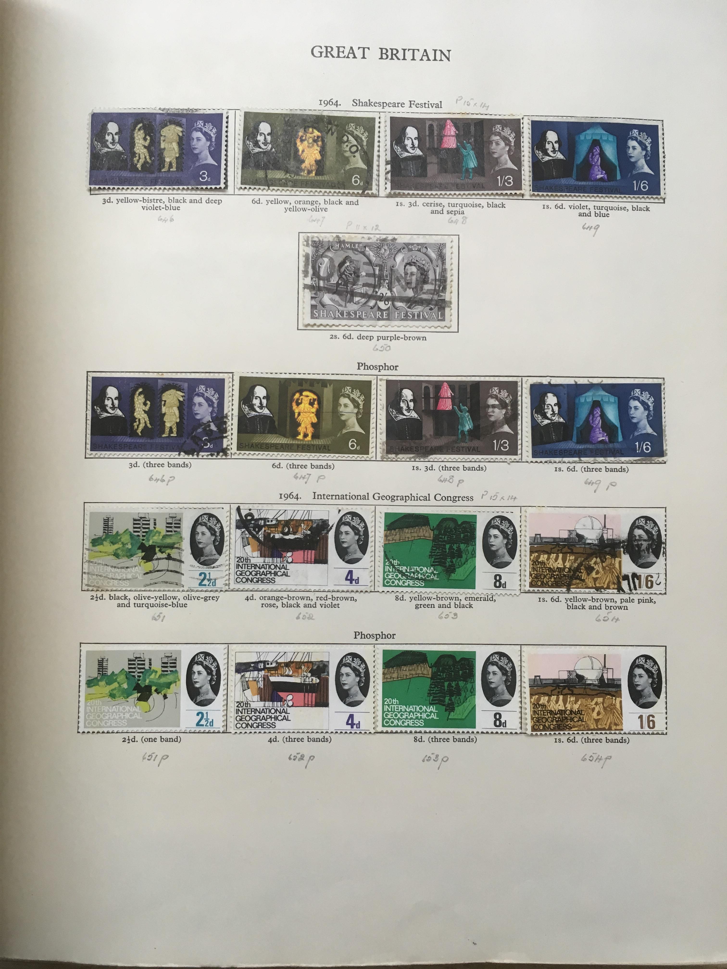 TUB OF GB STAMPS IN ALBUM AND LOOSE, 1970S YEAR PACKS, MINT COMMEMS TO 1984 ETC. - Image 9 of 12