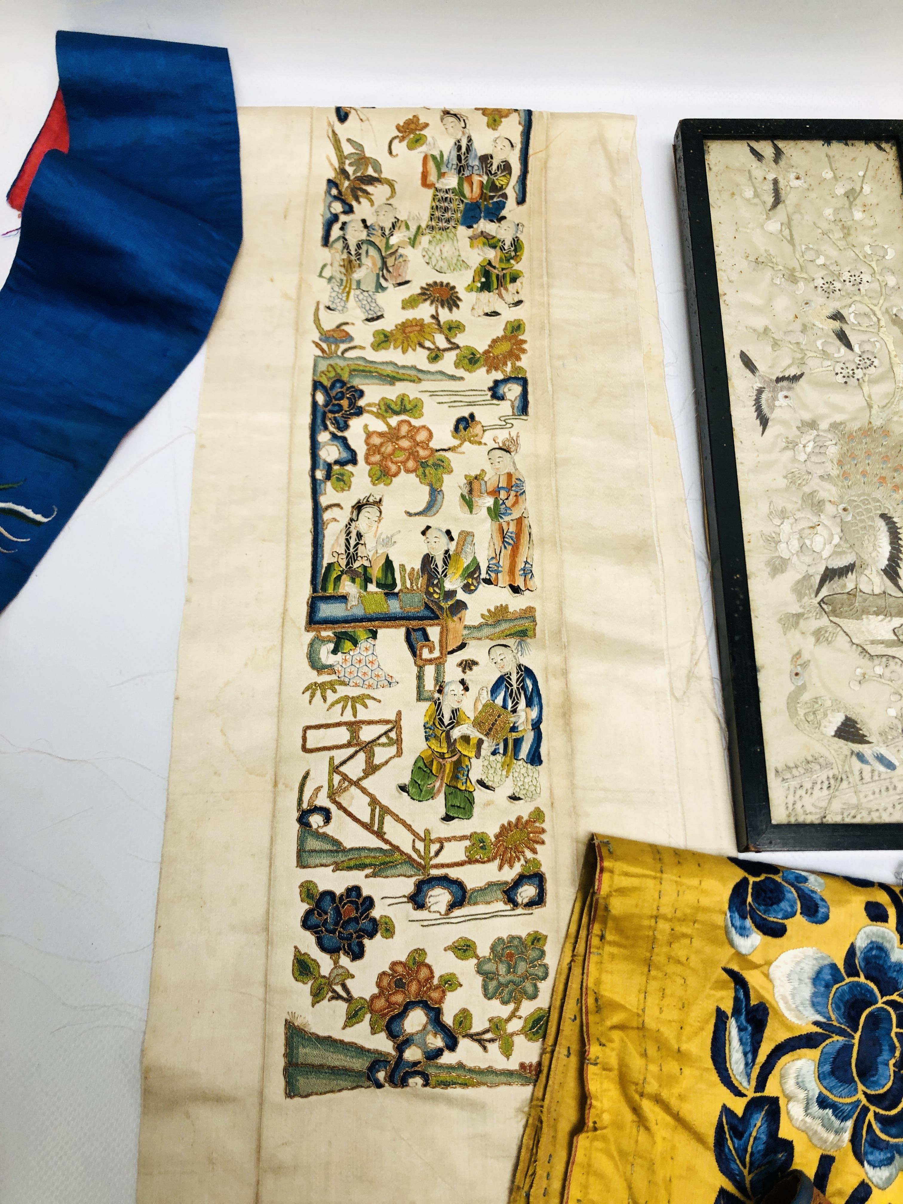 A BOX OF VINTAGE ORIENTAL HANDCRAFTED SILK SAMPLE PANELS TO INCLUDE A CHINESE SLEEVE BAND EXAMPLE. - Image 3 of 10