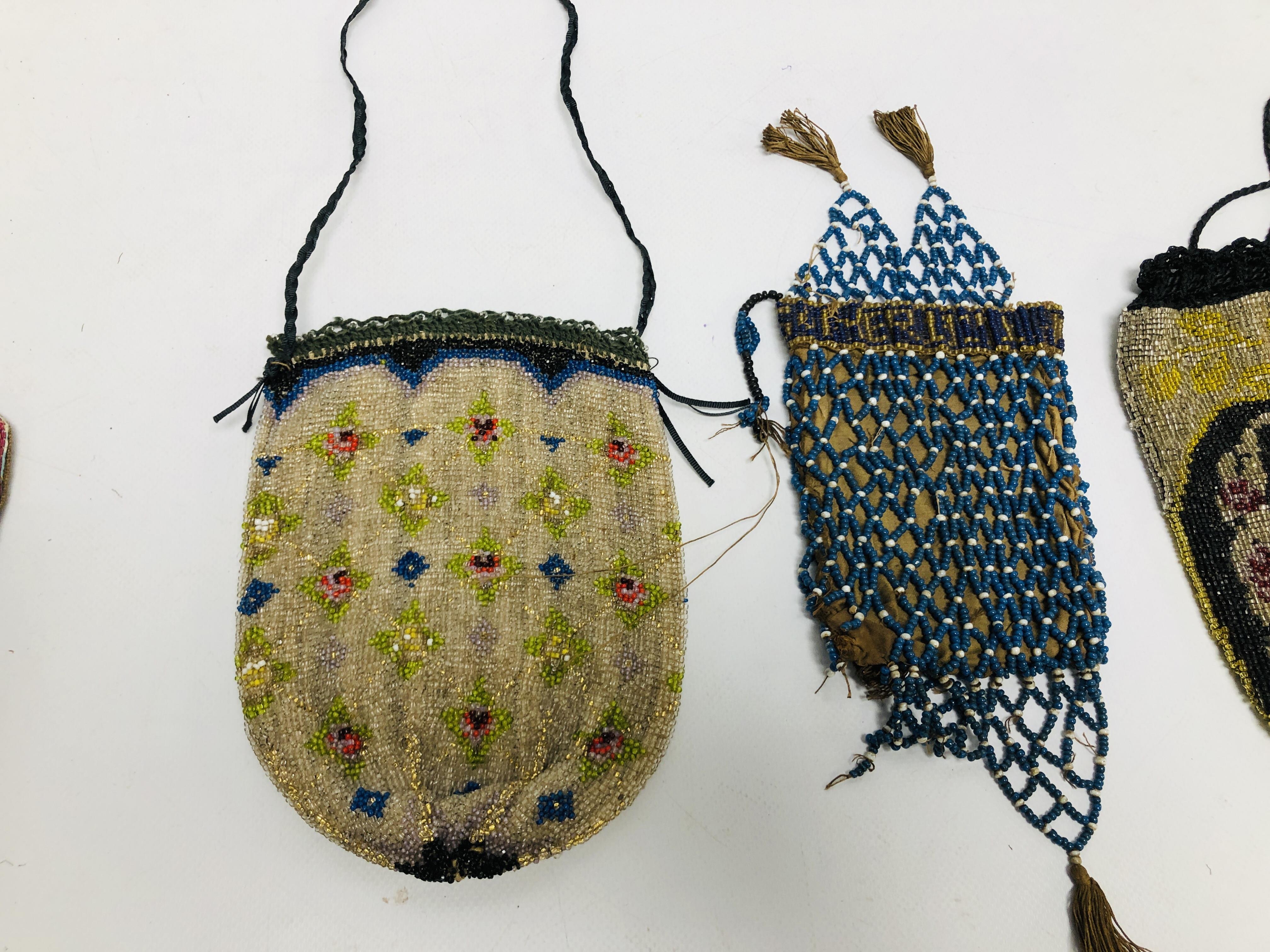 FOUR MID C20TH AFGHAN BAGS, TWO OF BEADED DESIGN, - Image 5 of 8