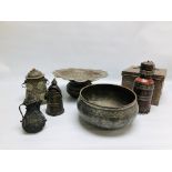 A BOX OF ASSORTED MIDDLE EASTERN AND ASIAN METAL WARE ARTIFACTS TO INCLUDE ENAMELLED EXAMPLES ETC