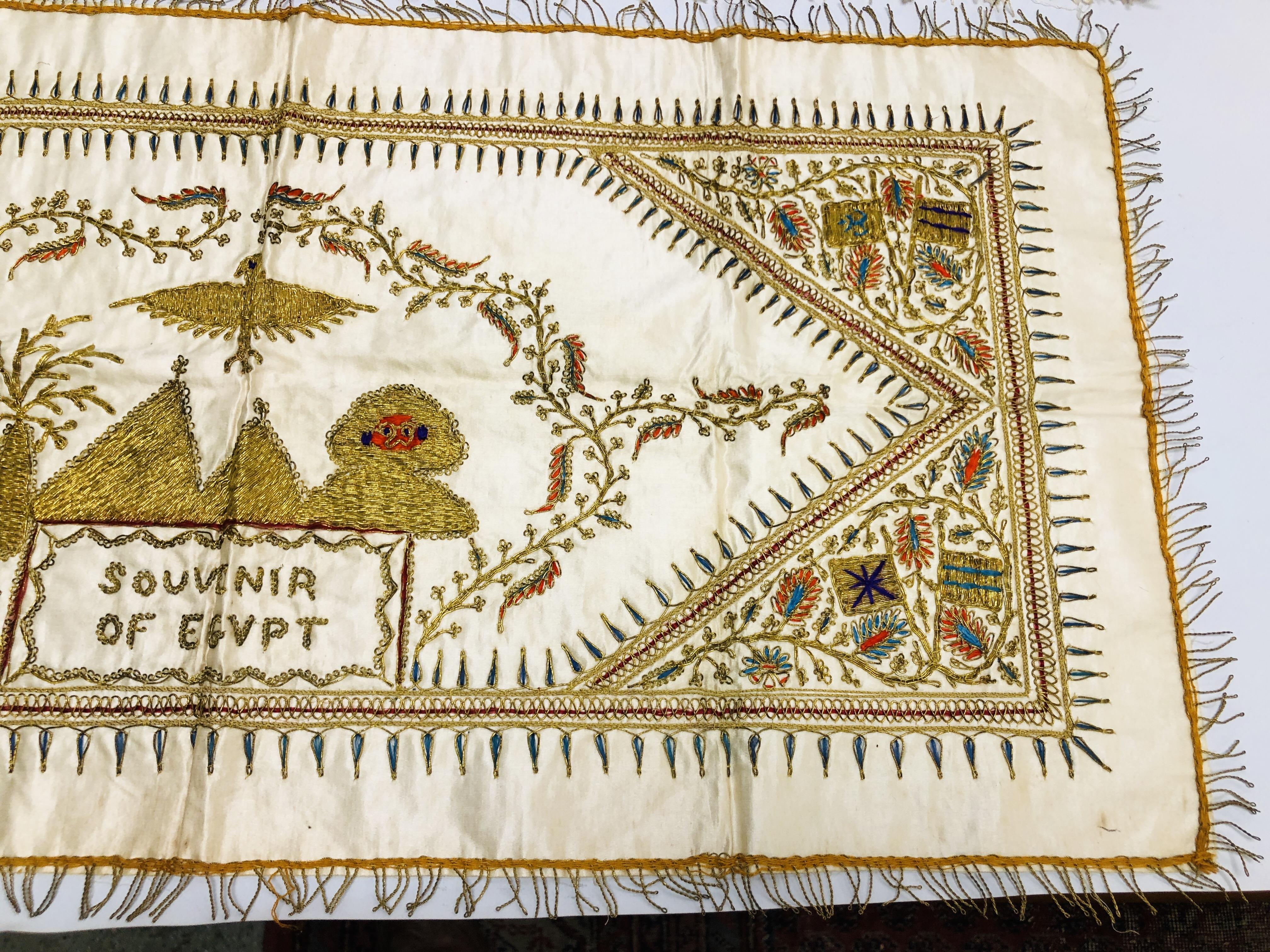 TWO SOUVENIR NEEDLEWORK PANELS, RELATING TO EGYPT, ONE INSCRIBED "ROYAL ORDNANCE...1942". - Image 8 of 9