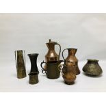 A BOX OF ASSORTED MIDDLE EASTERN AND ASIAN METAL WARE ARTIFACTS COMPRISING VARIOUS VESSELS,