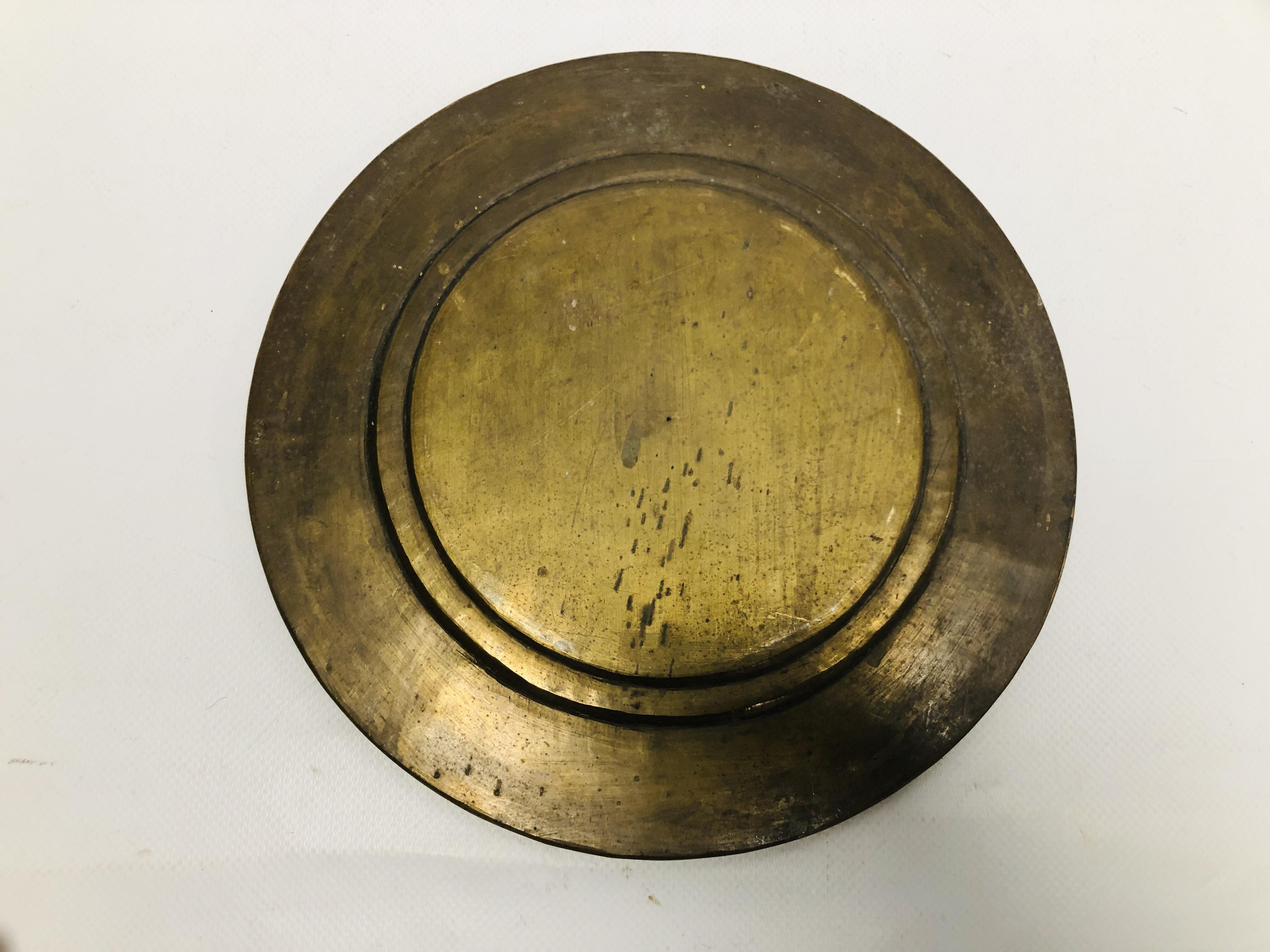 AN INDIAN BRASS AND COPPER MARRIAGE PLATE THE CENTRE WITH SILVERED FIGURES, - Image 11 of 11