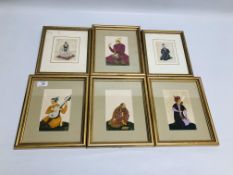 A GROUP OF SIX FRAMED INDIAN WATERCOLOURS IN PERSIAN STYLE THE LARGEST 16 X 19CM.