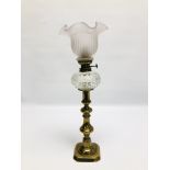 A VINTAGE BRASS OIL LAMP