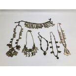 A GROUP OF 6 ASSORTED EASTERN TRIBAL STYLE NECKLACES TO INCLUDE COIN SET EXAMPLES.