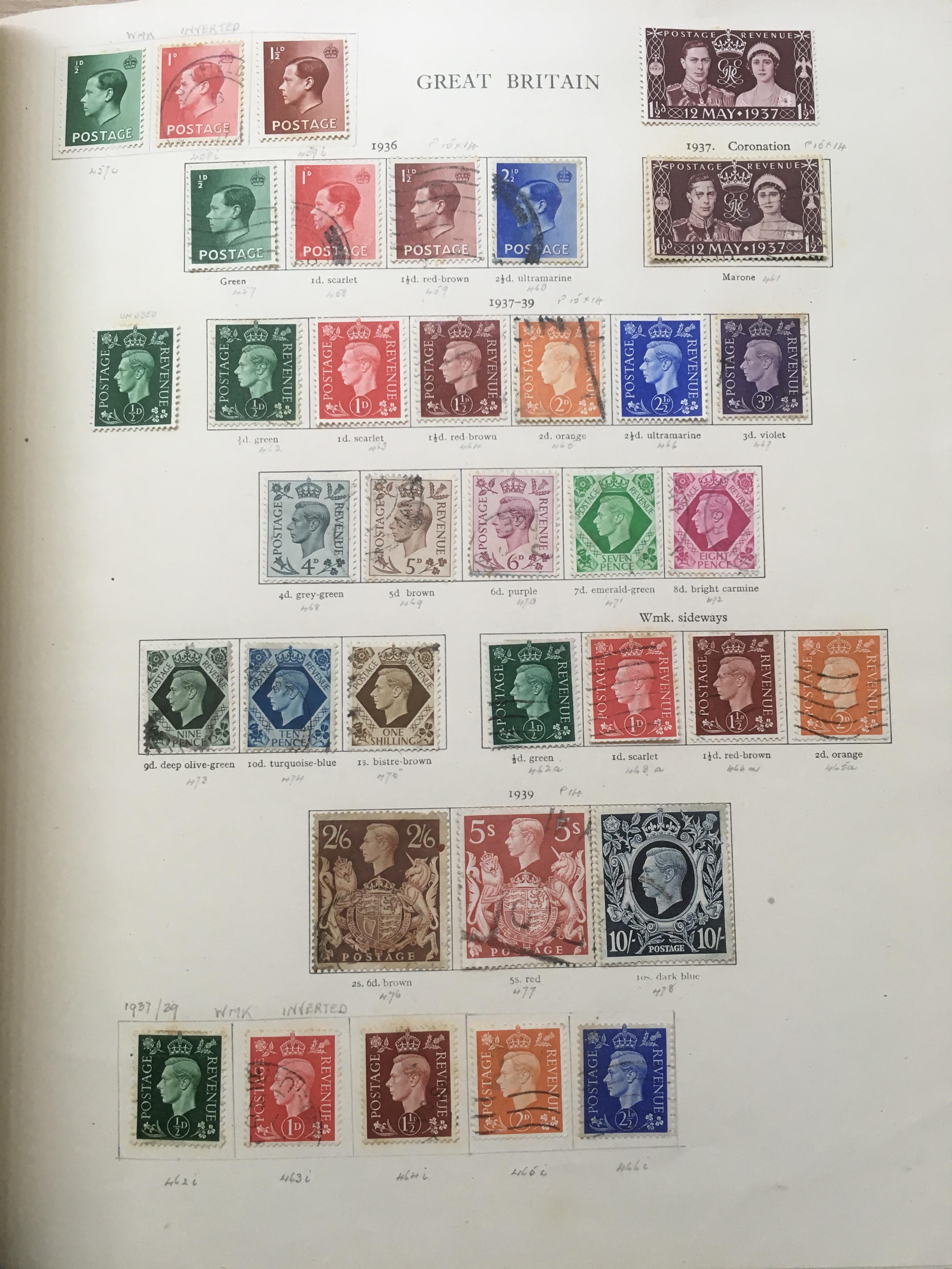 TUB OF GB STAMPS IN ALBUM AND LOOSE, 1970S YEAR PACKS, MINT COMMEMS TO 1984 ETC. - Image 12 of 12